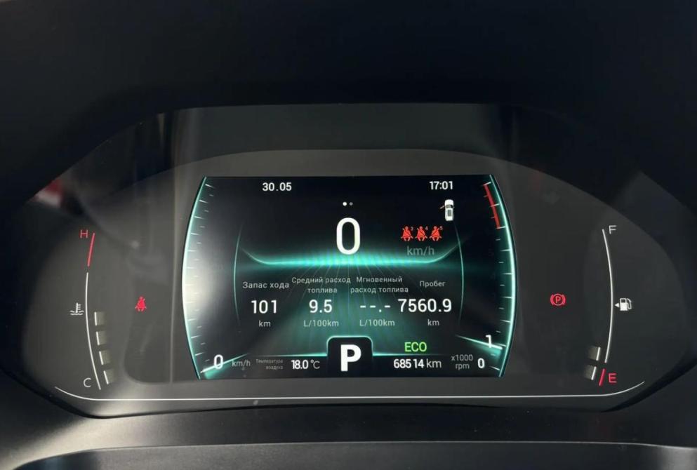 Chery Tiggo 7 Pro I Киров  - изображение 33