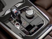 BMW X5 IV (G05/G18) Москва  - изображение 51