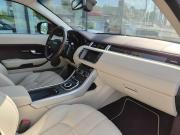 Land Rover Range Rover III Рестайлинг 2 Ижевск  - изображение 40