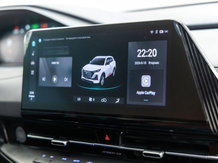 Changan CS55 Plus II Волгоград  - изображение 31