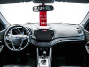 Chery Tiggo 5 I Рестайлинг Красноярск  - изображение 46