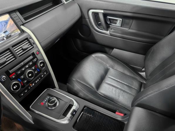Land Rover Discovery Sport I с пробегом 2017 года, цена 2 230 000 рублей, 126816 км, внедорожник, Автокод Объявления