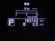 Nissan Leaf I (ZE0/AZE0) Москва  - изображение 31