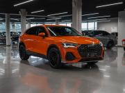 Audi Q3 Sportback II (F3) Москва  - изображение 26
