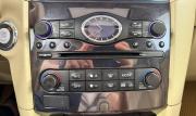Infiniti FX II (S51) Тюмень  - изображение 35