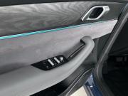 Geely Galaxy M7 Волгоград  - изображение 60