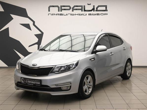 Kia Rio III Рестайлинг с пробегом 2016 года, цена 950 000 рублей, 217656 км, седан, Автокод Объявления