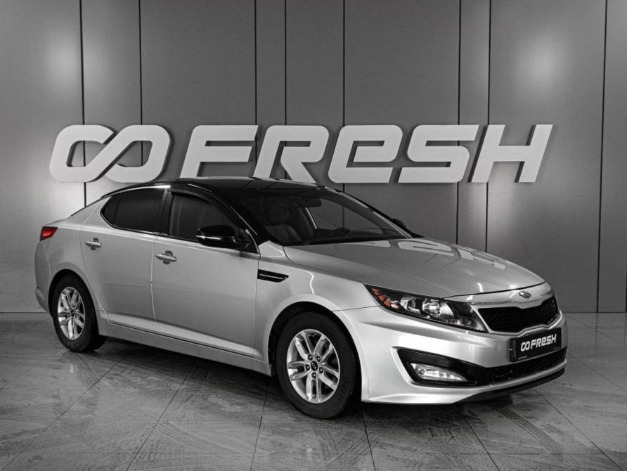 Kia Optima III Ростов-на-Дону  - изображение 1