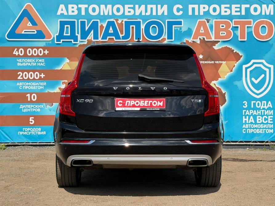 Volvo XC90 II Набережные Челны  - изображение 4