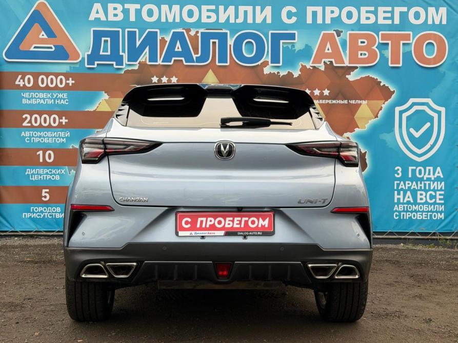 Changan UNI-T I Набережные Челны  - изображение 5