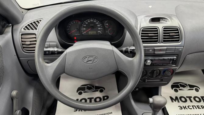 Hyundai Accent II Рестайлинг с пробегом 2005 года, цена 299 000 рублей, 157394 км, седан, Автокод Объявления