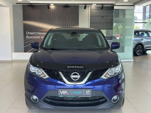 Nissan Qashqai II Рестайлинг с пробегом 2019 года, цена 1 835 000 рублей, 106881 км, внедорожник, Автокод Объявления