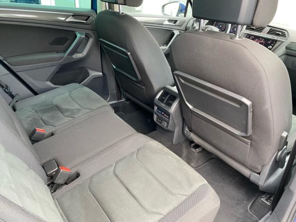 Volkswagen Tiguan II с пробегом 2019 года, цена 2 369 000 рублей, 99517 км, внедорожник, Автокод Объявления