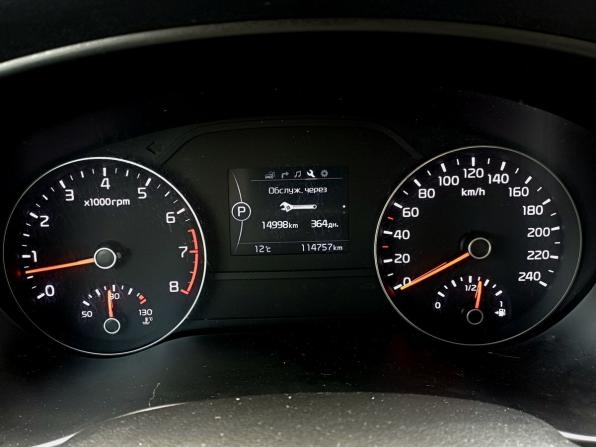 Kia Sportage IV с пробегом 2017 года, цена 1 869 000 рублей, 114755 км, внедорожник, Автокод Объявления