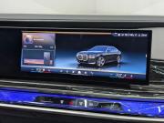 BMW 7 серии VII (G70) Воронеж  - изображение 41