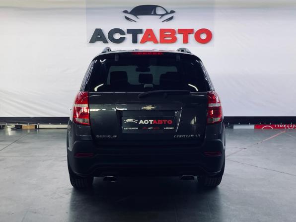 Chevrolet Captiva I Рестайлинг 2 с пробегом 2014 года, цена 1 260 000 рублей, 124620 км, внедорожник, Автокод Объявления