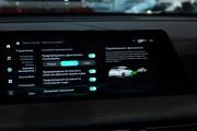 Changan CS75 Plus III Москва  - изображение 57