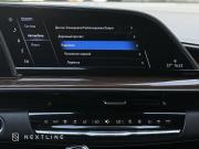 Cadillac Escalade V Самара  - изображение 61