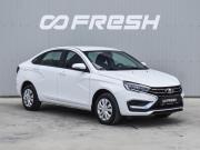 Lada (ВАЗ) Vesta I Рестайлинг (NG) Краснодар  - изображение 20