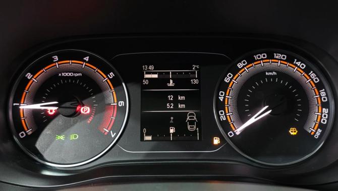 Lada (ВАЗ) Iskra с пробегом 2025 года, цена 1 490 000 рублей, 5 км, седан, Автокод Объявления
