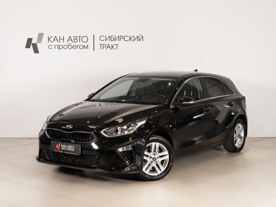 Kia Ceed III Казань  - изображение 1
