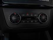 Mercedes-Benz GLE Coupe I (C292) Ставрополь  - изображение 42