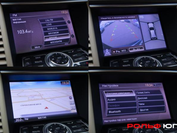 Infiniti FX II (S51) Рестайлинг с пробегом 2013 года, цена 1 788 000 рублей, 193461 км, внедорожник, Автокод Объявления