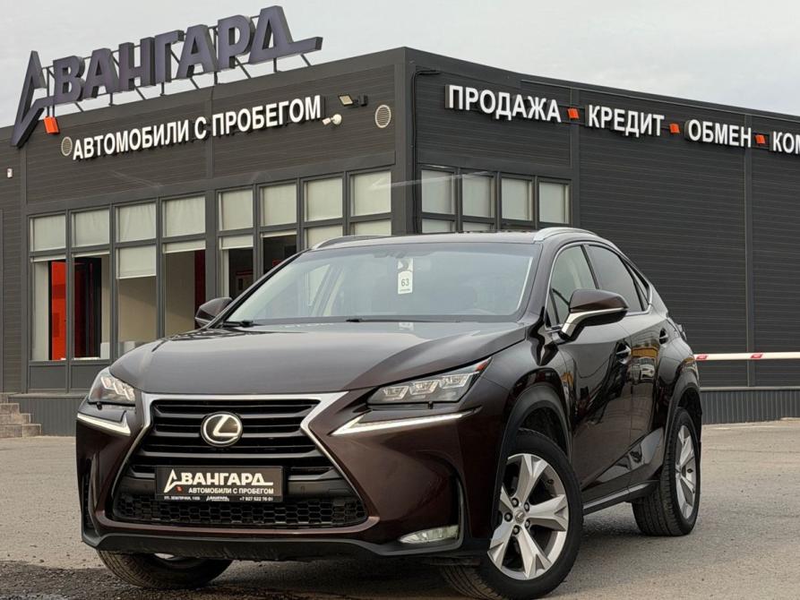 Lexus NX I Волгоград  - изображение 1