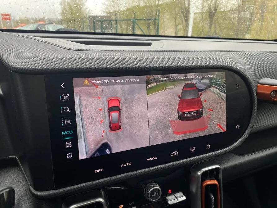 Haval Dargo Екатеринбург  - изображение 36