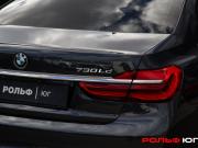 BMW 7 серии VI (G11/G12) Москва  - изображение 48