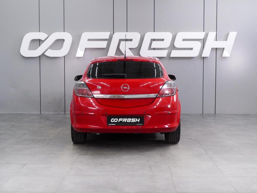 Opel Astra H Рестайлинг Воронеж  - изображение 4