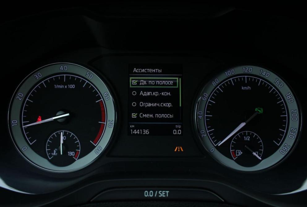 Skoda Karoq I Саратов  - изображение 13