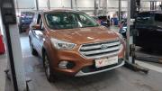 Ford Kuga II Рестайлинг Санкт-Петербург  - изображение 8
