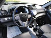 Lifan X60 I Калуга  - изображение 21