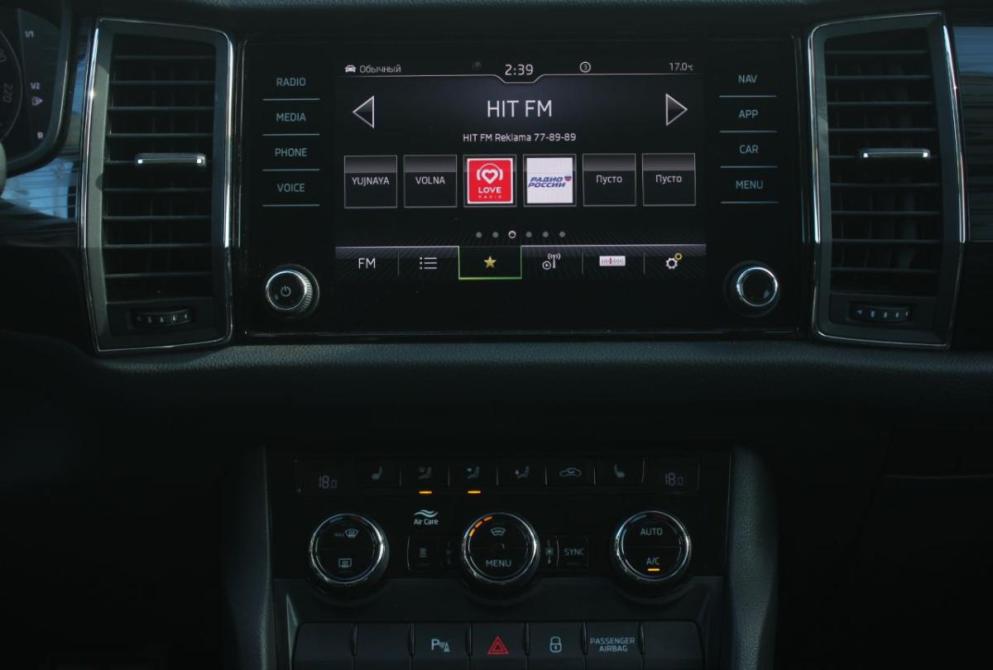 Skoda Kodiaq I Саратов  - изображение 19