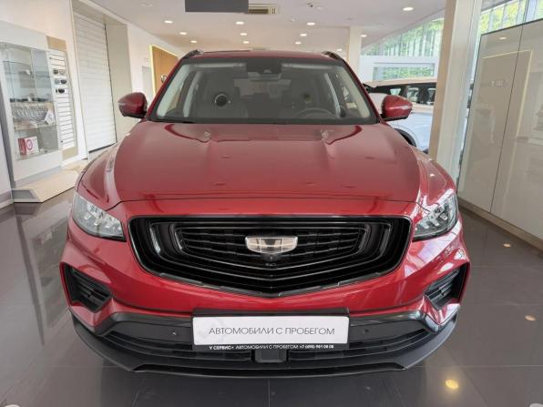 Geely Atlas Pro с пробегом 2023 года, цена 2 070 000 рублей, 59560 км, внедорожник, Автокод Объявления