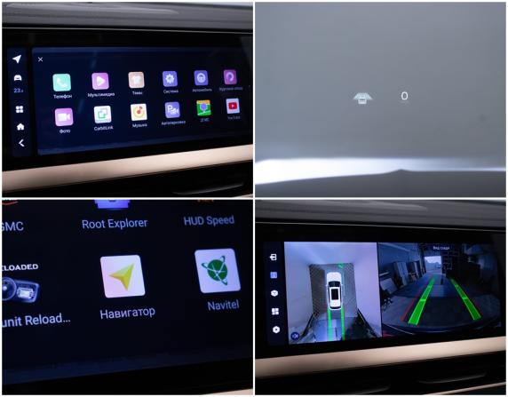 Geely Monjaro I с пробегом 2023 года, цена 3 400 000 рублей, 11700 км, внедорожник, Автокод Объявления