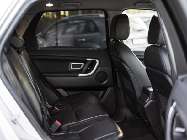 Land Rover Discovery Sport I с пробегом 2016 года, цена 1 770 000 рублей, 242365 км, внедорожник, Автокод Объявления