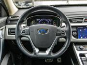 Geely Atlas I Волгоград  - изображение 54