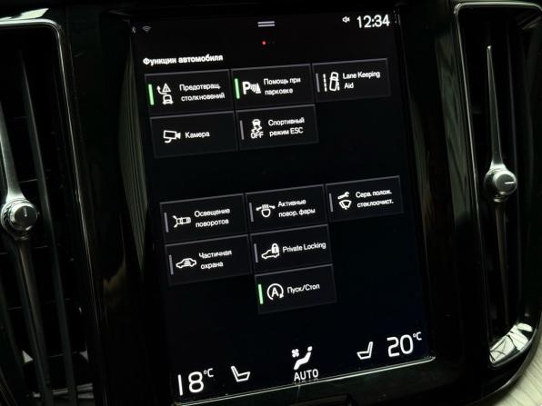 Volvo XC60 II с пробегом 2020 года, цена 4 349 000 рублей, 87059 км, внедорожник, Автокод Объявления