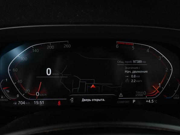 BMW X5 IV (G05/G18) с пробегом 2020 года, цена 5 899 040 рублей, 97389 км, внедорожник, Автокод Объявления