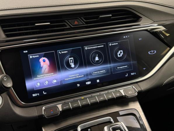 Geely Atlas Pro с пробегом 2023 года, цена 1 765 000 рублей, 123668 км, внедорожник, Автокод Объявления