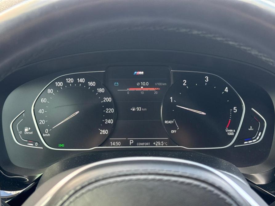BMW 5 серии VII (G30/G31/G38) Рестайлинг Воронеж  - изображение 14