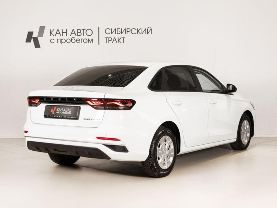 Geely Emgrand II Казань  - изображение 3
