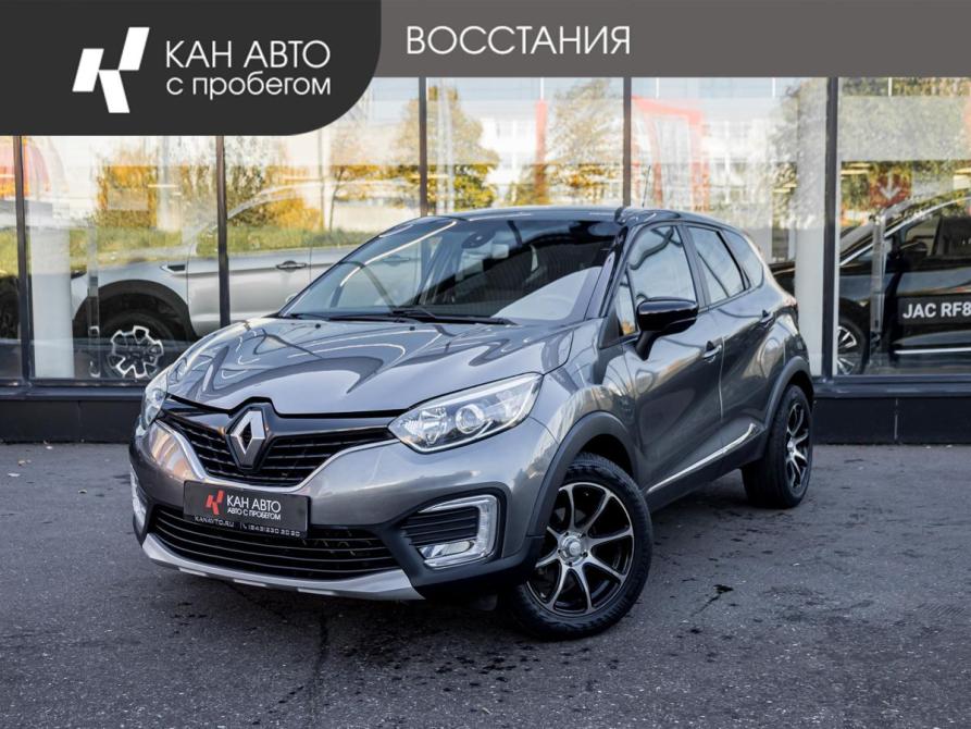 Renault Kaptur I Казань  - изображение 1
