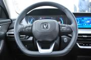 Changan CS35 Plus I Рестайлинг Стерлитамак  - изображение 29
