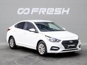 Hyundai Solaris II Краснодар  - изображение 20