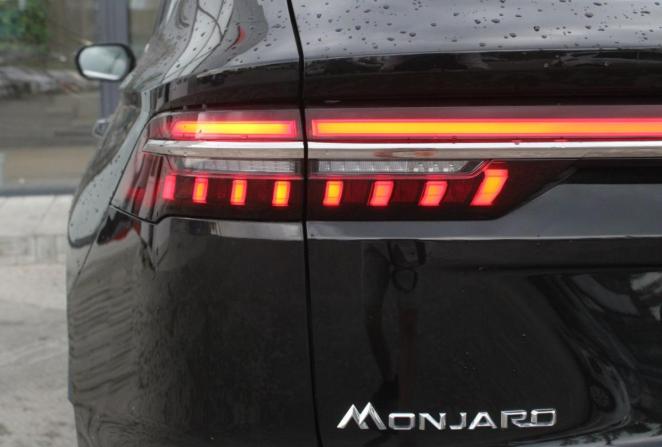 Geely Monjaro I с пробегом 2024 года, цена 3 730 000 рублей, 38327 км, внедорожник, Автокод Объявления