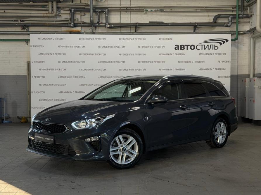 Kia Ceed III Санкт-Петербург  - изображение 1