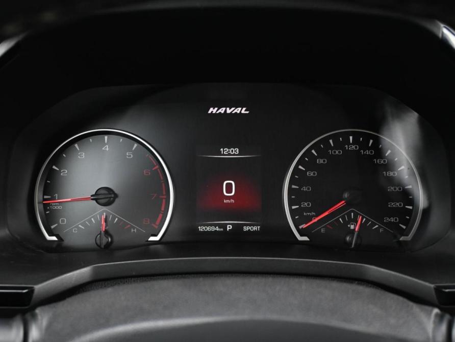 Haval F7 I Новороссийск  - изображение 12